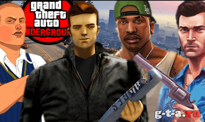 GTA: Underground - SA/VC/LC