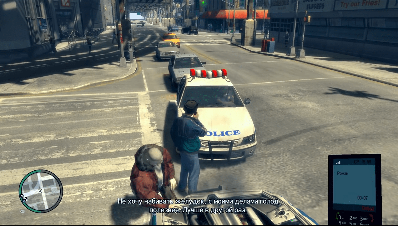 feily-bags-gta4-001-min